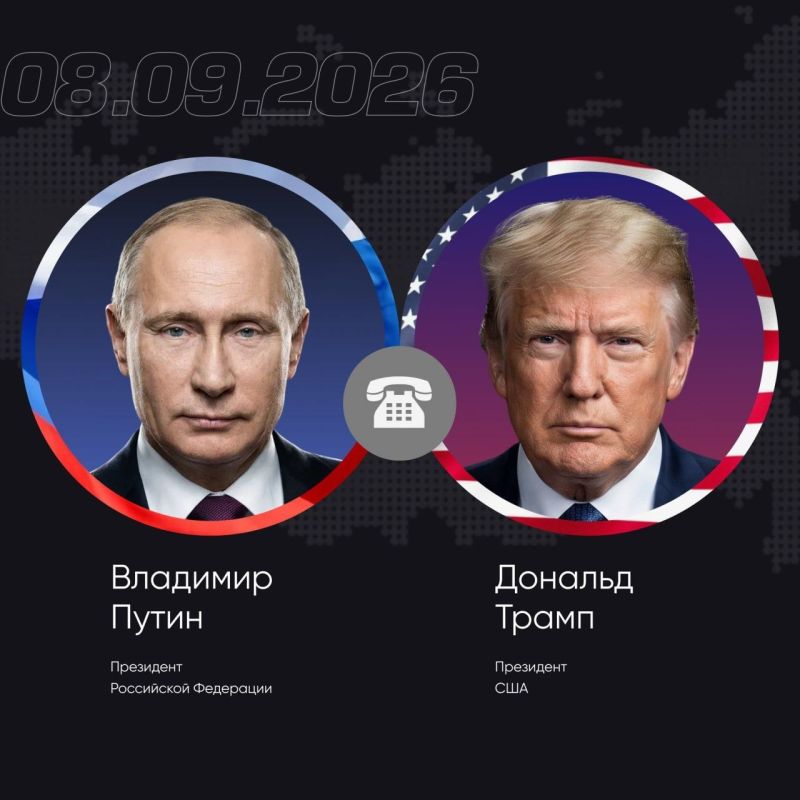 Владимир Путин провел телефонный разговор с Дональдом Трампом, как сообщил советник президента Юрий Ушаков