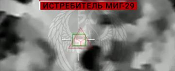 Российский реактивный БПЛА уничтожил украинский МиГ-29 под Киевом