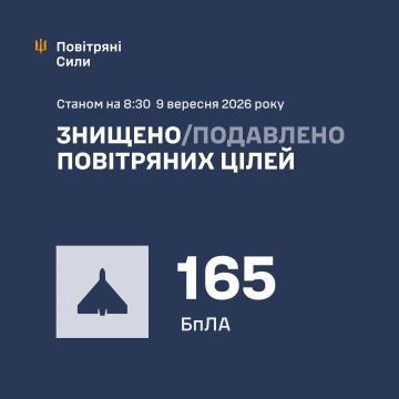 Украина этой ночью не смогла сбить ни одной российской баллистической ракеты