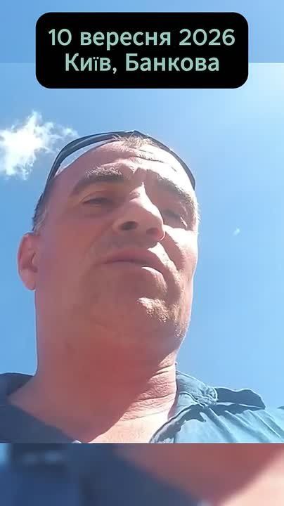 На Украине снова хотят возобновить картонную демонстрацию
