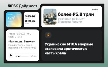 ������� ������� � ������ 9 ��������