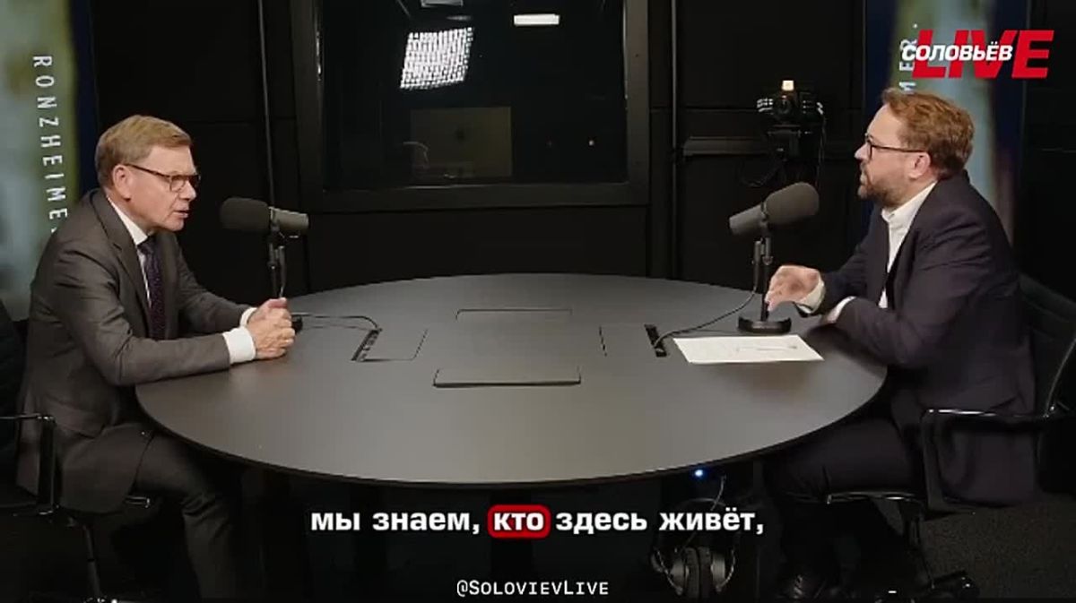 Отсидеться не получится: Германия готова передавать Киеву данные об украинских мужчинах для их насильственной мобилизации