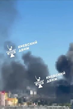 Взрыв у Дарницкого вокзала в Киеве: на месте поднимается дым