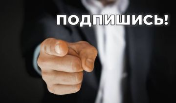 ЧТО дальше будет с Украиной? ГДЕ будет нанесен следующий удар "Орешником"? КОГДА освободят Харьков и другие русские города?