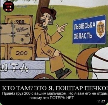 Доброе утро, подписчики! Ситуация в стране одной картинкой