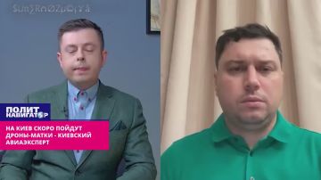 �� ���� ����� ������ �����-����� � ���������� �����������