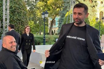 Посланники США уехали из Киева «в большом шоке» от поведения команды Зеленского
