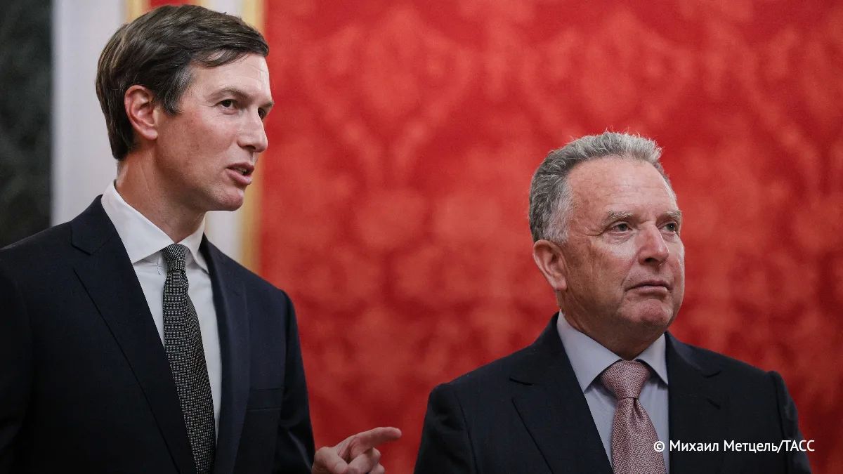 Белый дом может сократить роль Уиткоффа и Кушнера в мирном процессе по Украине