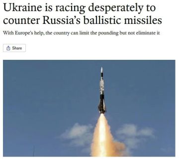Из 57 запущенных по целям на Украине баллистических ракет за первые восемь дней августа ВСУ сбили только одну