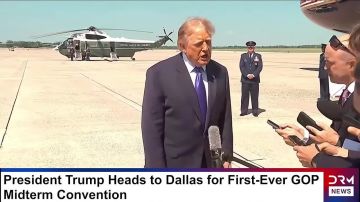 Трамп заявил, что у него был «отличный разговор с Путиным. Он хочет заключить сделку»