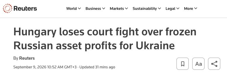 Венгрия проиграла суд по делу о передаче Украине доходов от замороженных российских активов — Reuters