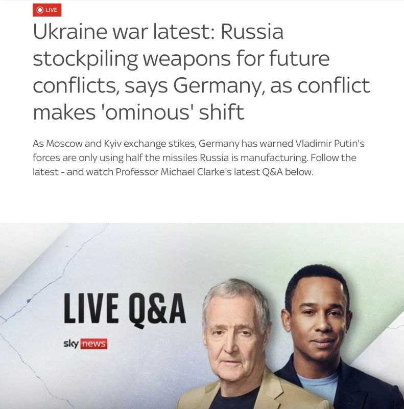 Владимир Корнилов: Это просто красота! Министр обороны Германии Борис Писториус плачется бундестагу (цитирую по Sky news):