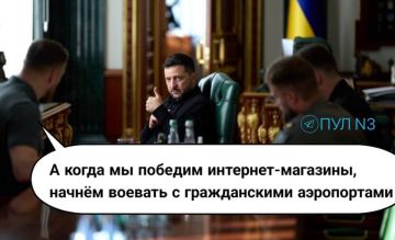 Третья мировая уже началась с медиаподготовки, мемы в ней — главное оружие, их каждый день постит даже Трамп