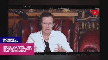 Иноагент Латынина: Это уже не Анкоридж