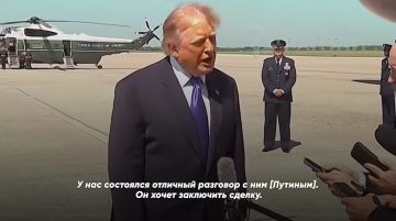 �� ��� ��������� �������� �������� � �������