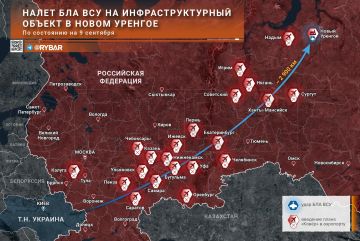 Когда «обломки БЛА». опаснее самих беспилотников