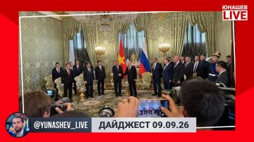 Александр Юнашев: Добрый вечер подписчикам! Сегодня работал в Кремле, но уже завтра меня ждёт очередная командировка, надеюсь, будет много интересного