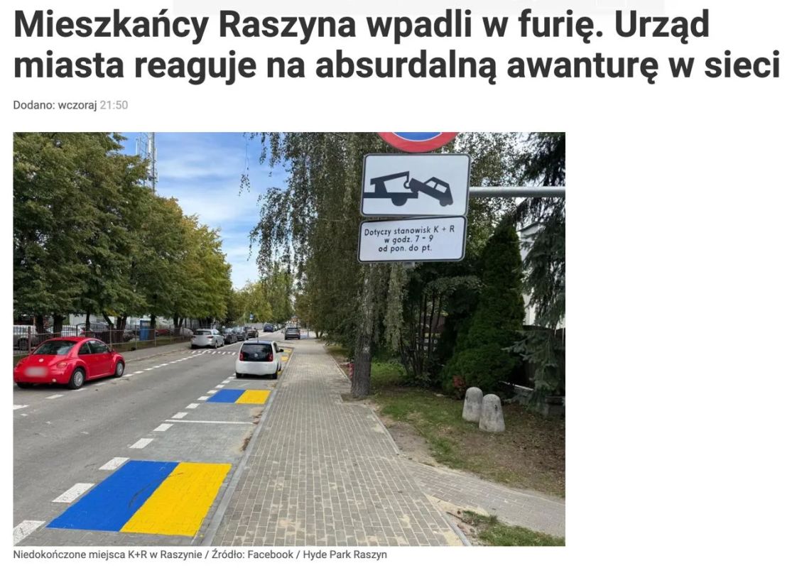 В Польше разразился новый скандал из-за Украины