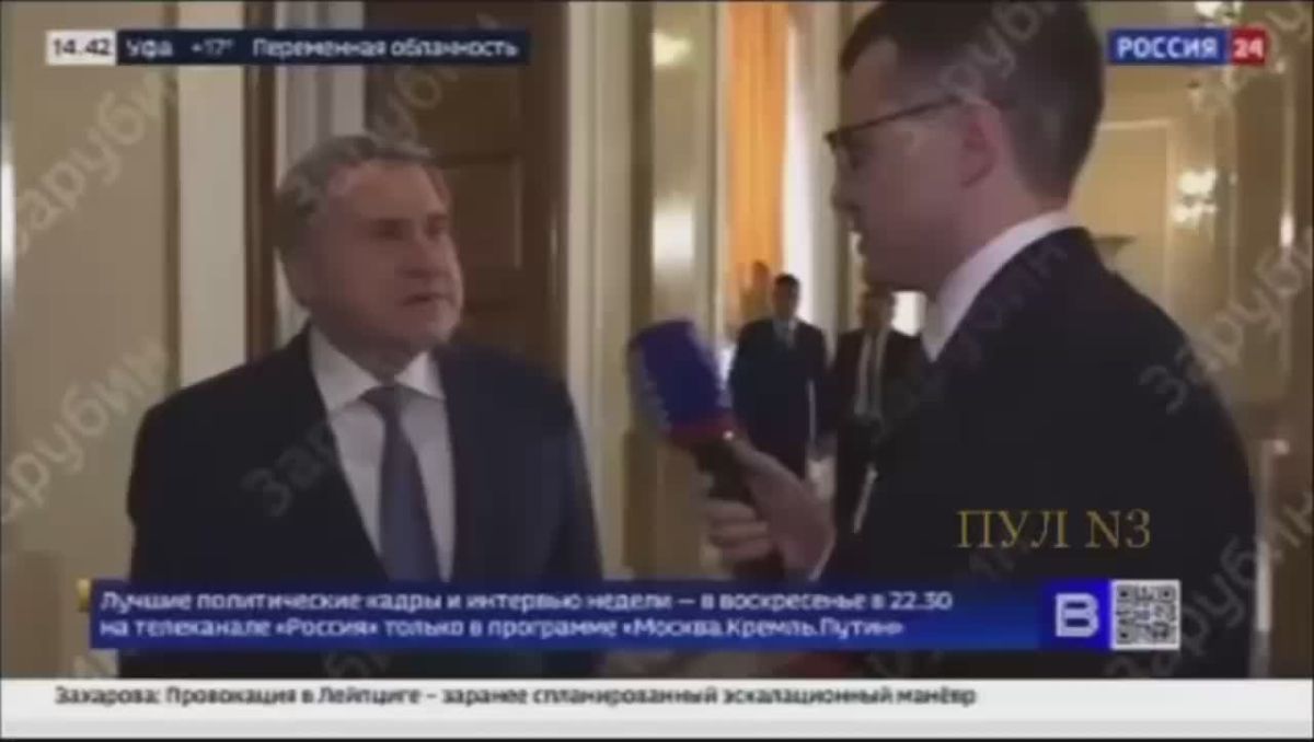 Ушаков - о том, что могли бы сделать американцы для окончания войны: