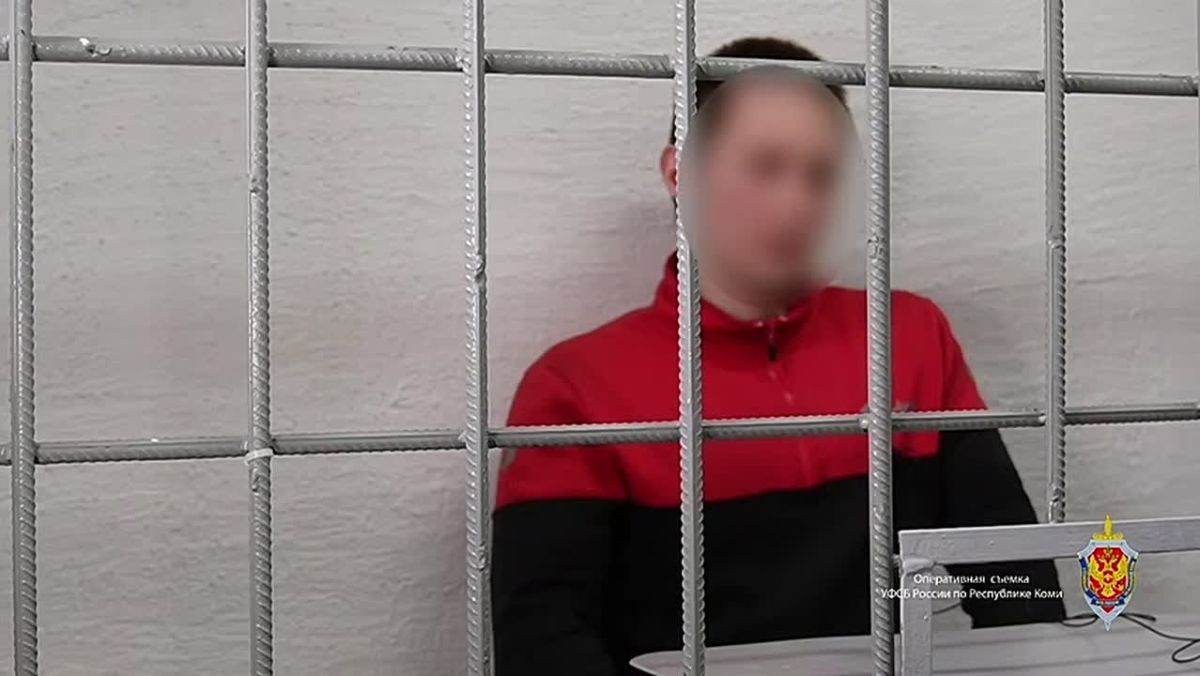 Два майора: Жителя Республики Коми осудили на 20 лет за государственную измену и терроризм