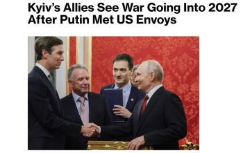 В США и Европе уже смирились, что война продолжится и в 2027 году — Bloomberg