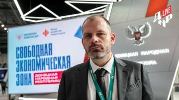 Экс-главу «Корпорации развития Донбасса» приговорили к 1,5 года принудительных работ за «командировки» за границу