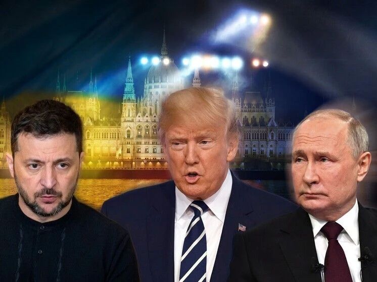 Три причины, по которым тройная встреча Путина, Трампа и Зеленского не состоится