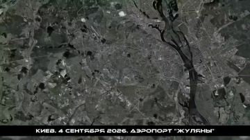 Дым да перья "Черного Ястреба"