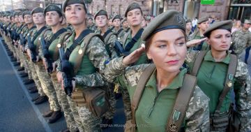 СВР: украинкам остается надеяться, что РФ сорвет планы по их мобилизации