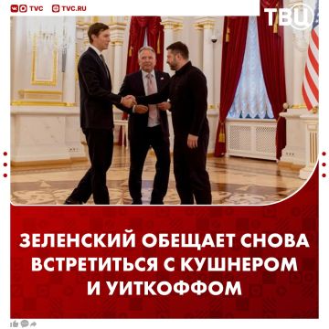������� � ������ ����� ������� �������, ����� ����������� � ���������