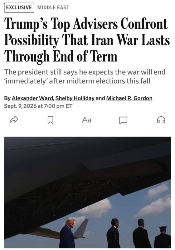 В Белом доме допускают, что война с Ираном затянется и после 2029 года — WSJ