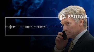 Угрозы для самолета Зеленского не было, — Песков прокомментировал слова норвежского премьера о том, что борт главы киевского режима едва не был сбит дроном