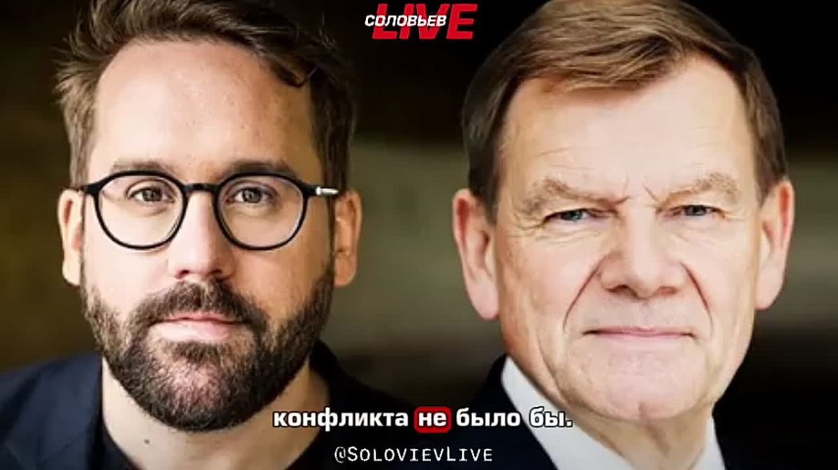 «Россия всё равно виновата»: Вадефуль «пояснил», почему по Лейпцигу Берлин уже всё знает, а по «Северным потокам» ждёт следствия