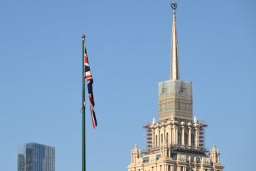 RT: У охранявшего британское посольство агента СБУ есть националистские татуировки