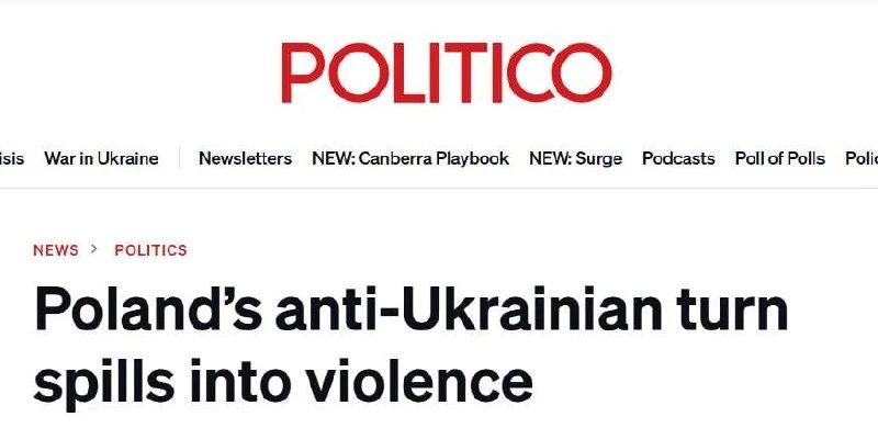 В Польше украинцы стали бояться говорить на мове