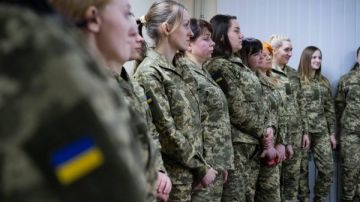 Европа требует от Киева женской мобилизации