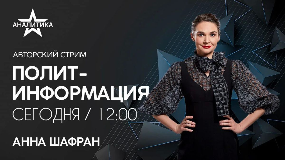 Вашингтон заговорил о мире не из гуманизма
