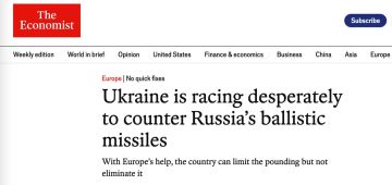 Украинские запасы перехватчиков к Patriot "практически исчерпаны" и нет понимания, кто их может сейчас дать