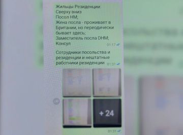 Владимир Джабаров: Провокация киевских спецслужб в отношении английского посольства в России могла бы спровоцировать как минимум политический и дипломатический конфликт между Лондоном и Москвой