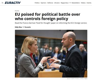 �� ������� �� ����������� ��������� � ������� ��� ������ � ������������� �� ��������� ��, ����� Euractiv