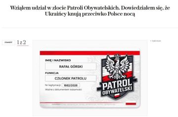 Польские радикалы хотят создать патрули для выслеживания украинцев на улицах