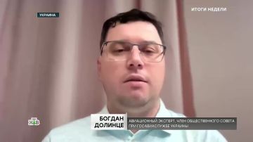 «Победили? Мы одну им ракету, а они нам — 200»