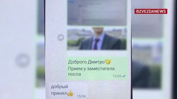 ����� ���������� � ������� ������ ���, ����������� � ���������� �������������� � ������. �� �������� ������� ����������� ������� ������� �������� � ��������� "������� �������" (����)