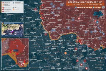 Флаги в Гоптовке. На Слобожанском направлении после успехов на Бурлукском направлении активизация боевых действий перешла на приграничный участок Харьковской области