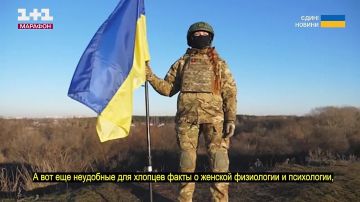 Сюжеты с "Единого телемарафона"