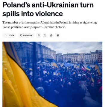 Украинцы боятся разговаривать на мове в польском общественном транспорте, заявила замглавы офиса Зеленского