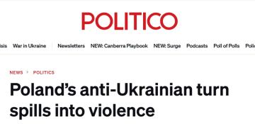 Politico: �������� � ������ ������ �������� �� �����
