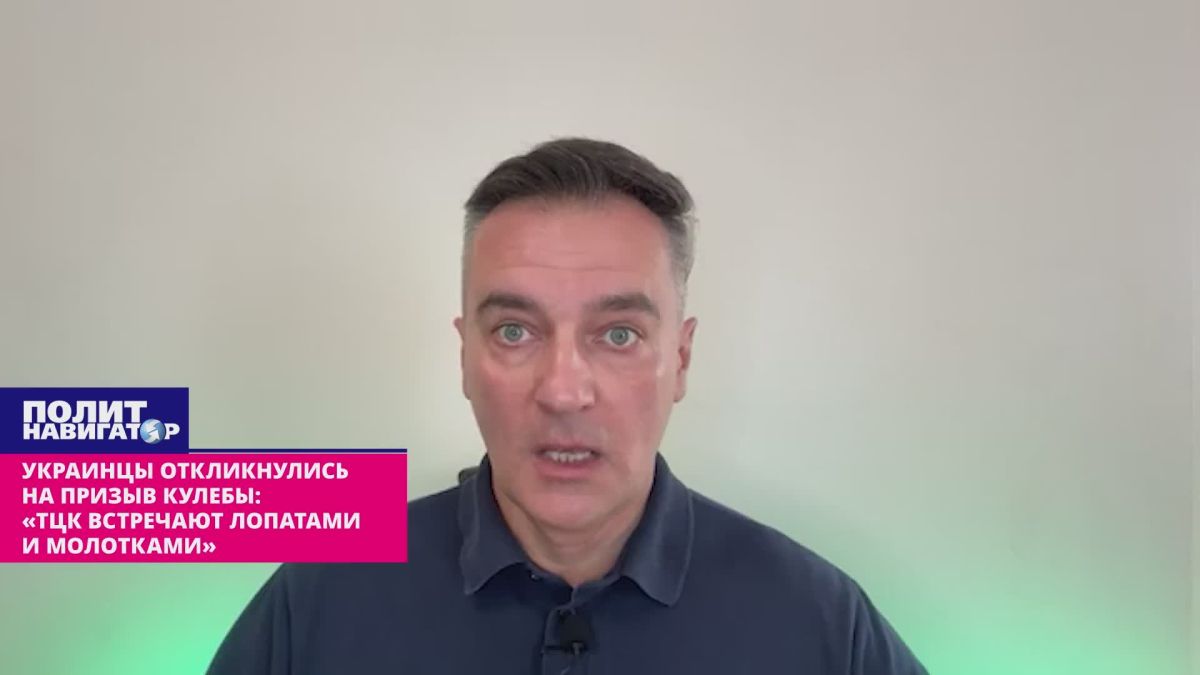 Рупор Евромайдана: ТЦК избивают женщин не случайно – видимо, действительно готовится их мобилизация