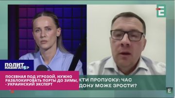 ����-�������: ���� �� ������������ ������ � ������� � �������� ����� ����