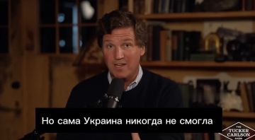 Украины как государства и нации больше не существует